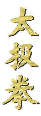 Taichi Chuan